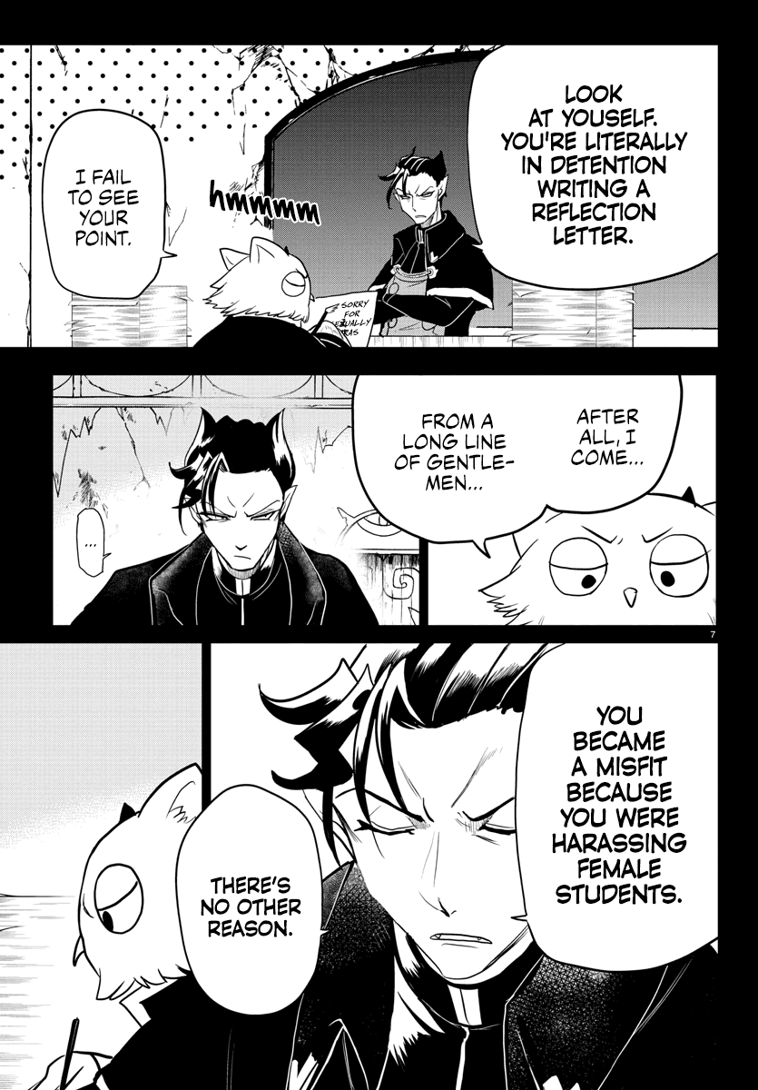 Mairimashita! Iruma-Kun Chapter 243 - Page 6