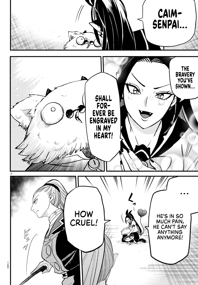 Mairimashita! Iruma-Kun Chapter 244 - Page 1