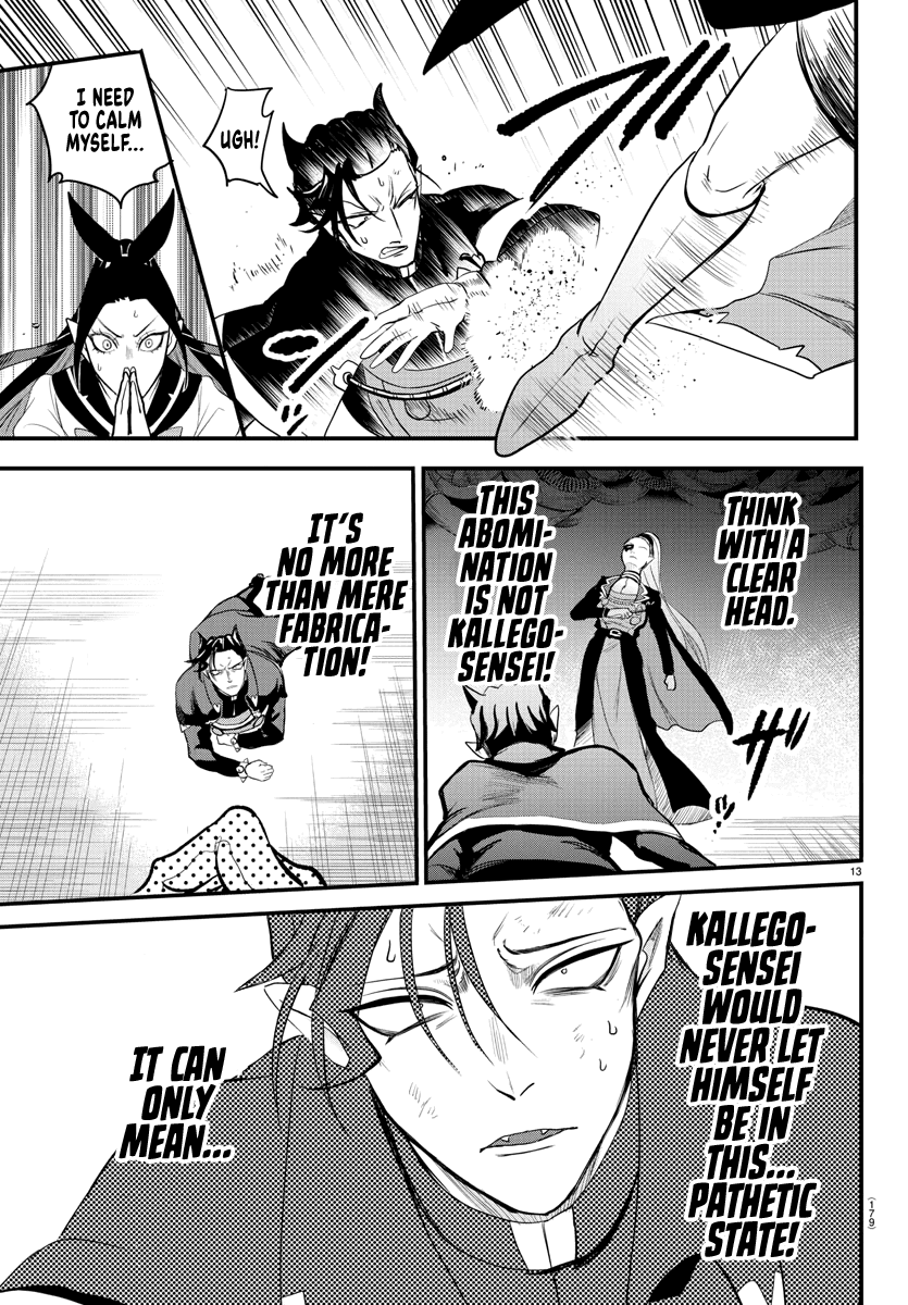 Mairimashita! Iruma-Kun Chapter 244 - Page 12