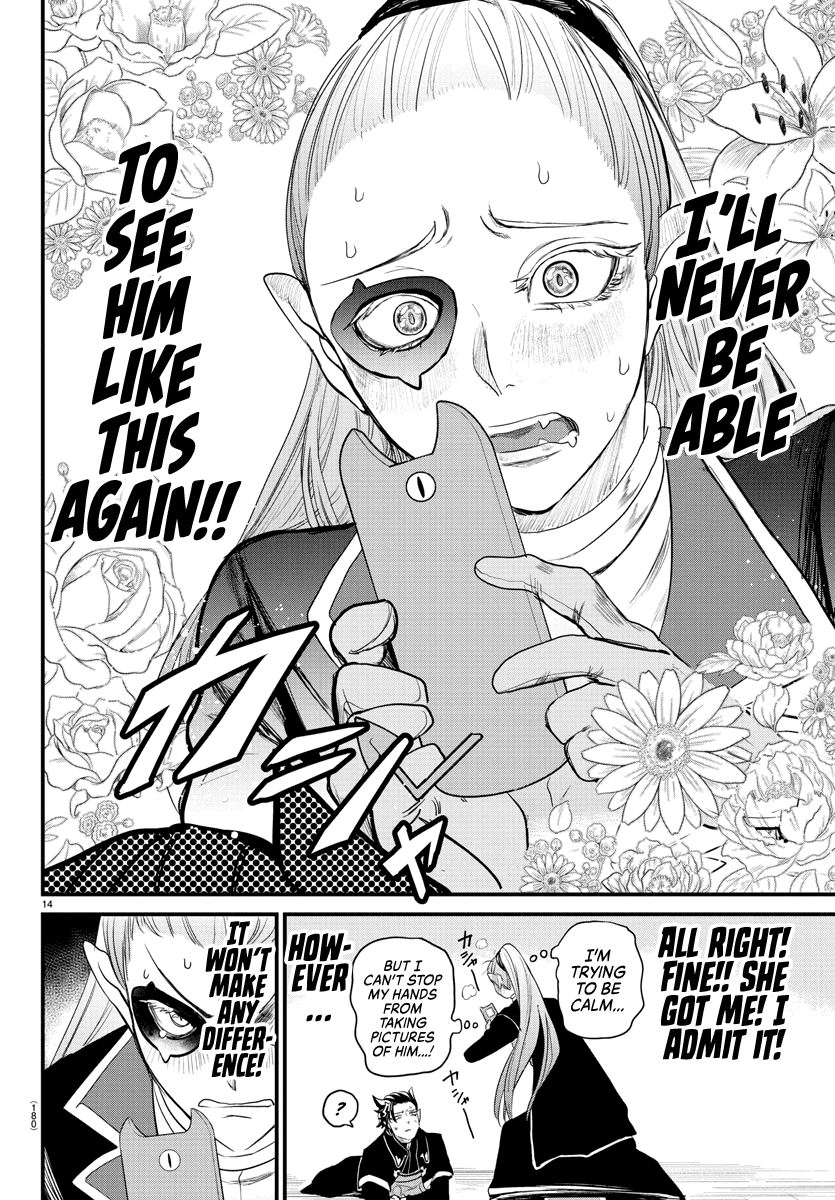 Mairimashita! Iruma-Kun Chapter 244 - Page 13