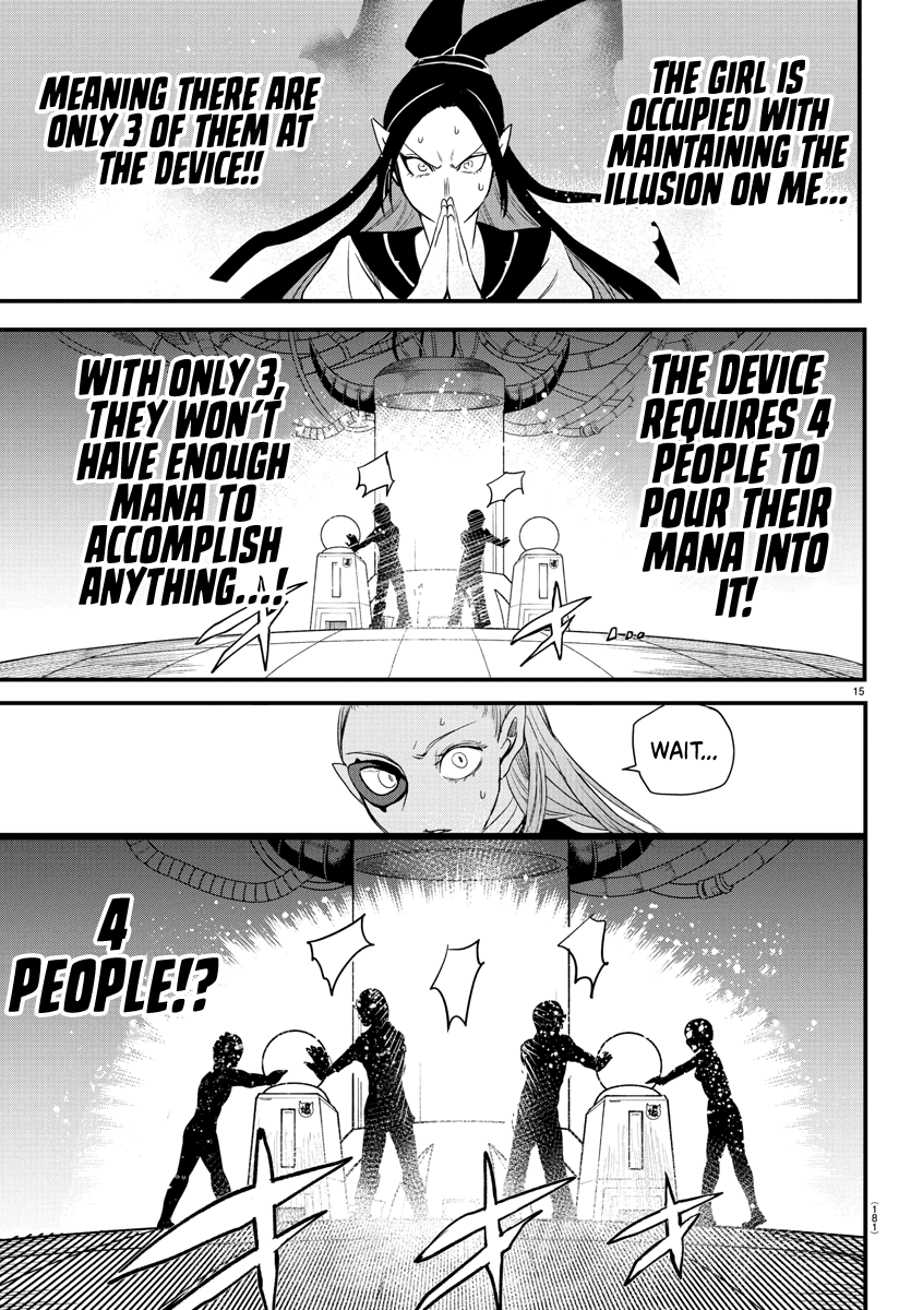 Mairimashita! Iruma-Kun Chapter 244 - Page 14