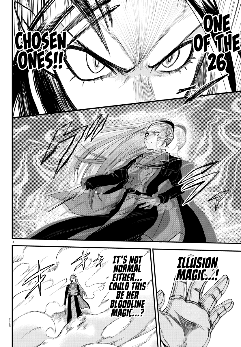 Mairimashita! Iruma-Kun Chapter 244 - Page 3