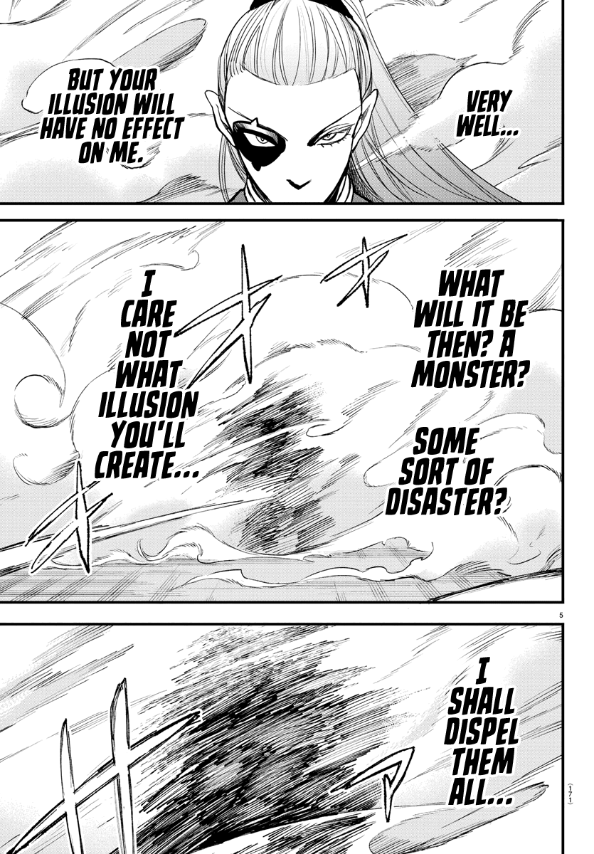 Mairimashita! Iruma-Kun Chapter 244 - Page 4