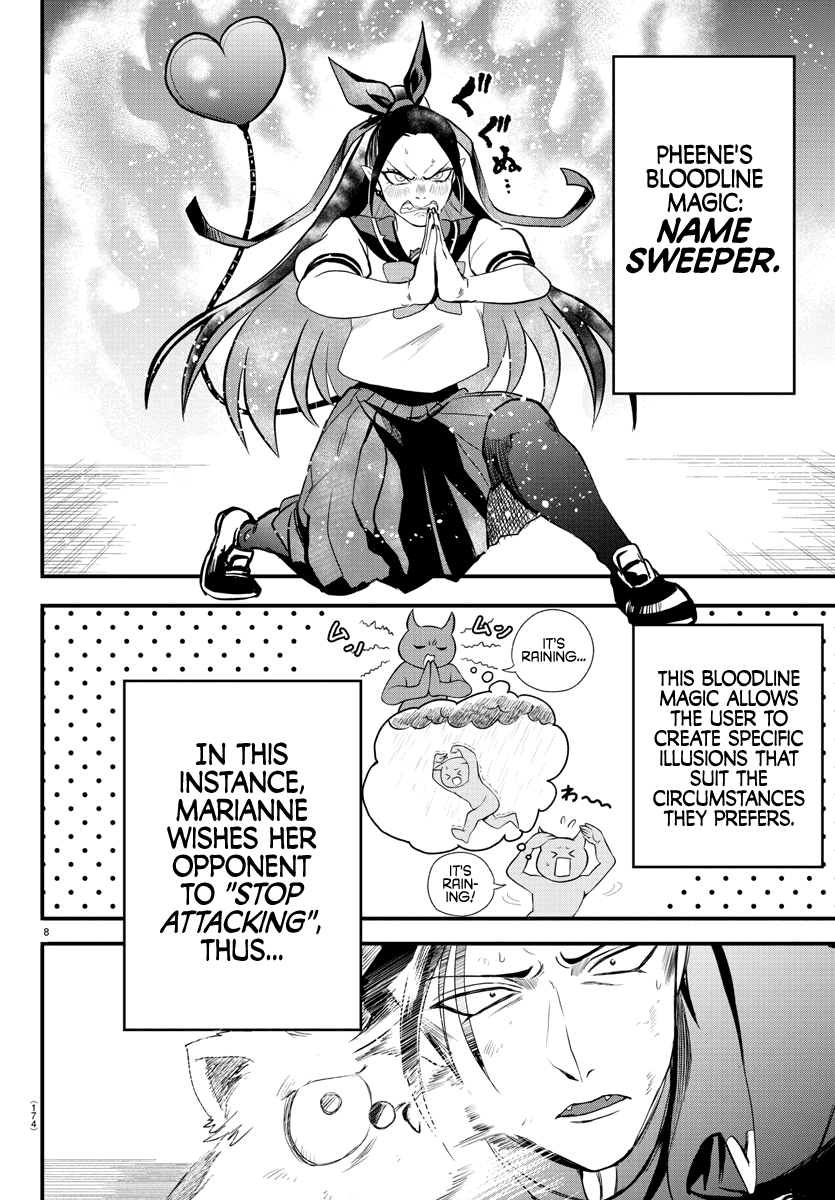 Mairimashita! Iruma-Kun Chapter 244 - Page 7