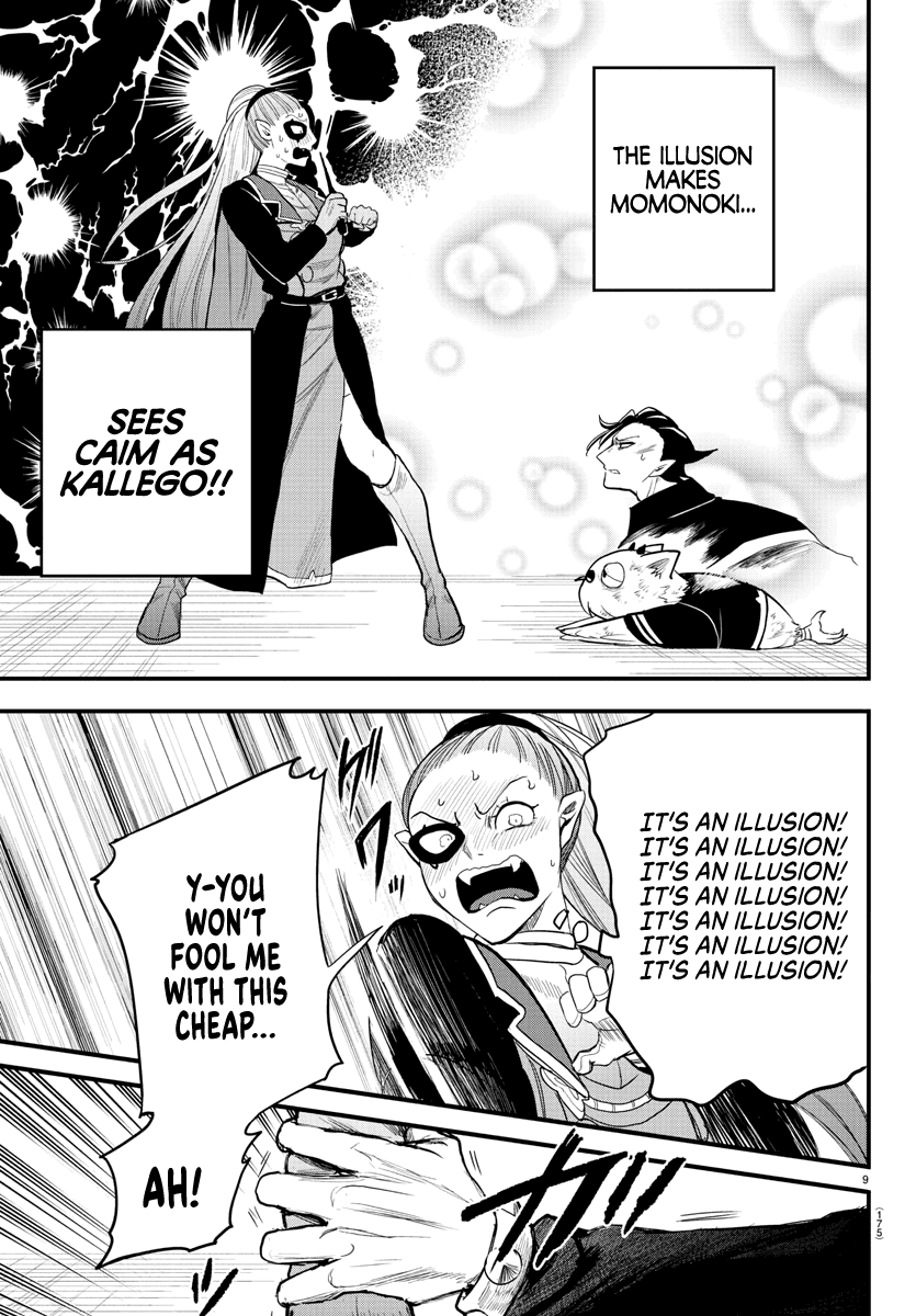 Mairimashita! Iruma-Kun Chapter 244 - Page 8