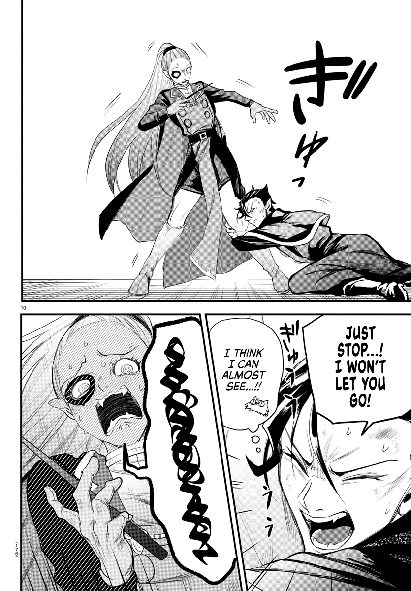 Mairimashita! Iruma-Kun Chapter 244 - Page 9