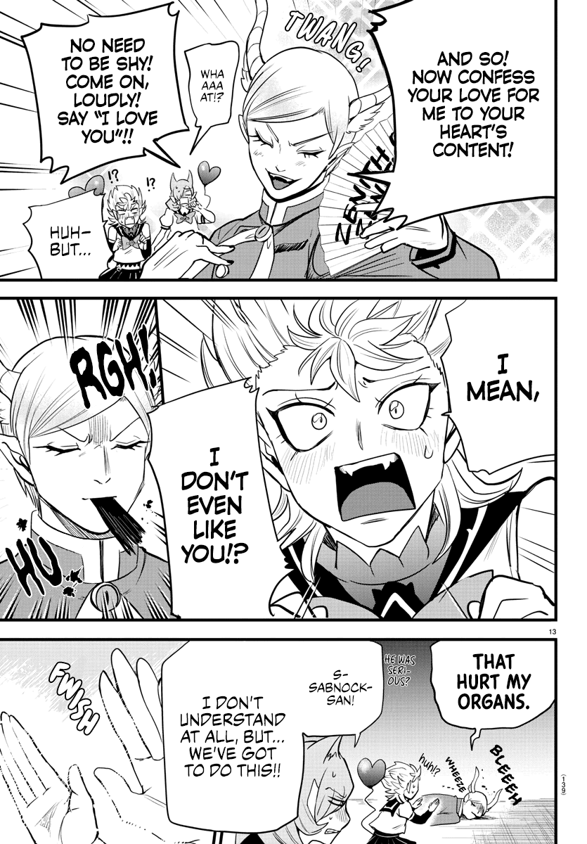 Mairimashita! Iruma-Kun Chapter 245 - Page 11