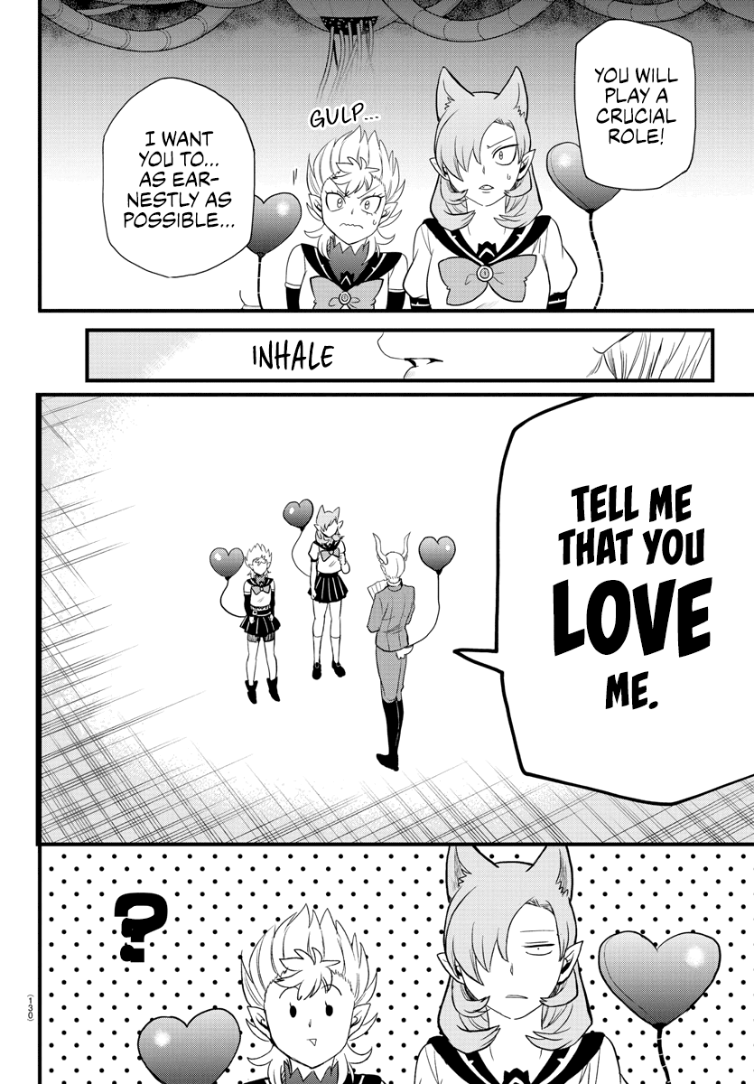 Mairimashita! Iruma-Kun Chapter 245 - Page 3