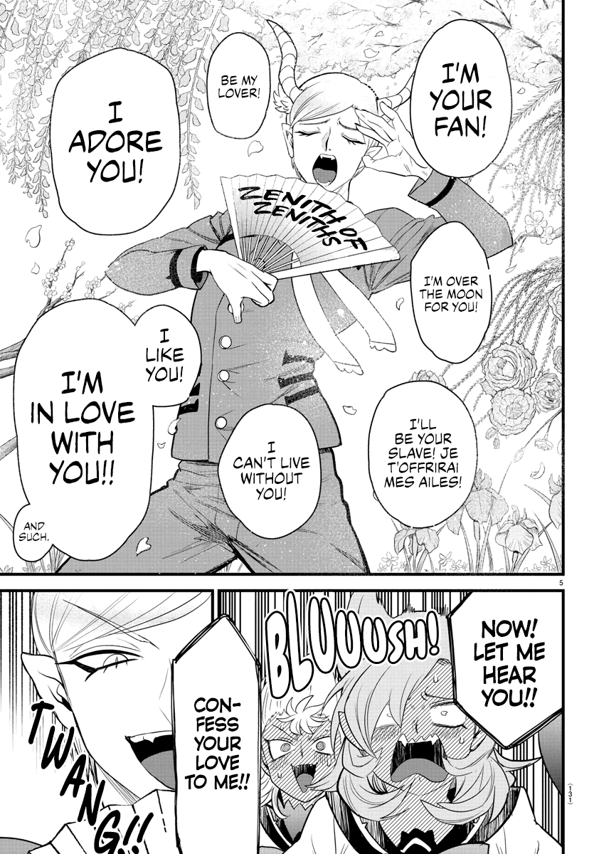 Mairimashita! Iruma-Kun Chapter 245 - Page 4