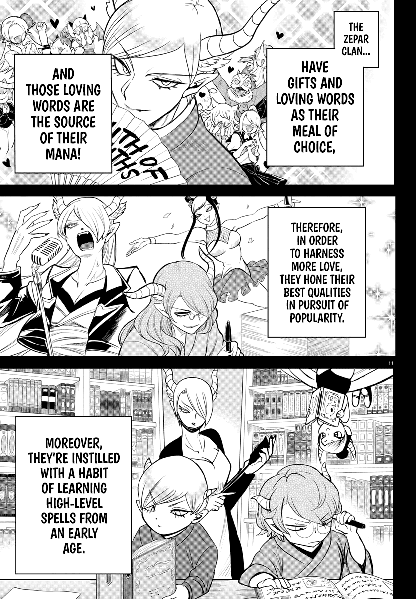 Mairimashita! Iruma-Kun Chapter 245 - Page 9