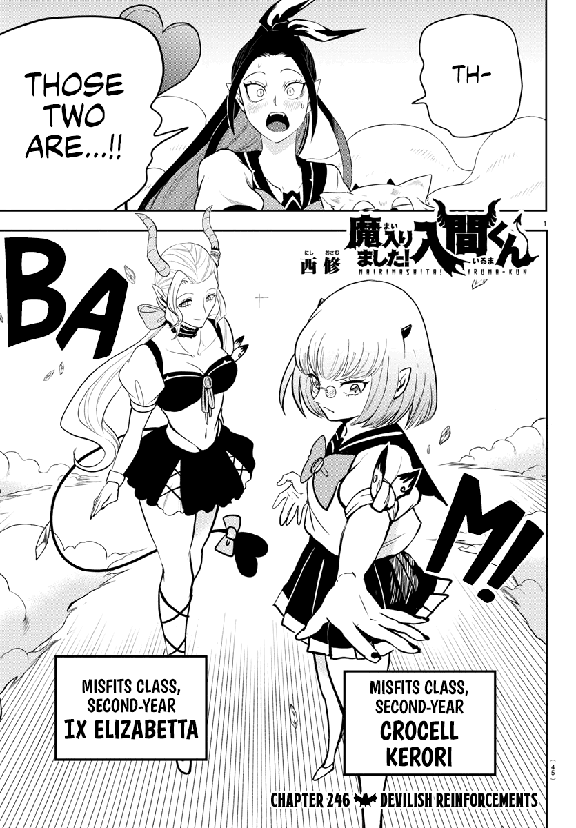 Mairimashita! Iruma-Kun Chapter 246 - Page 0