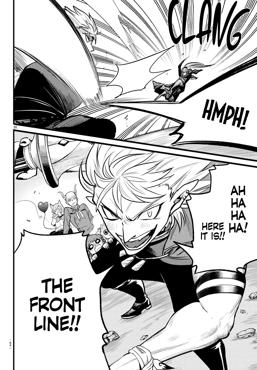 Mairimashita! Iruma-Kun Chapter 246 - Page 17