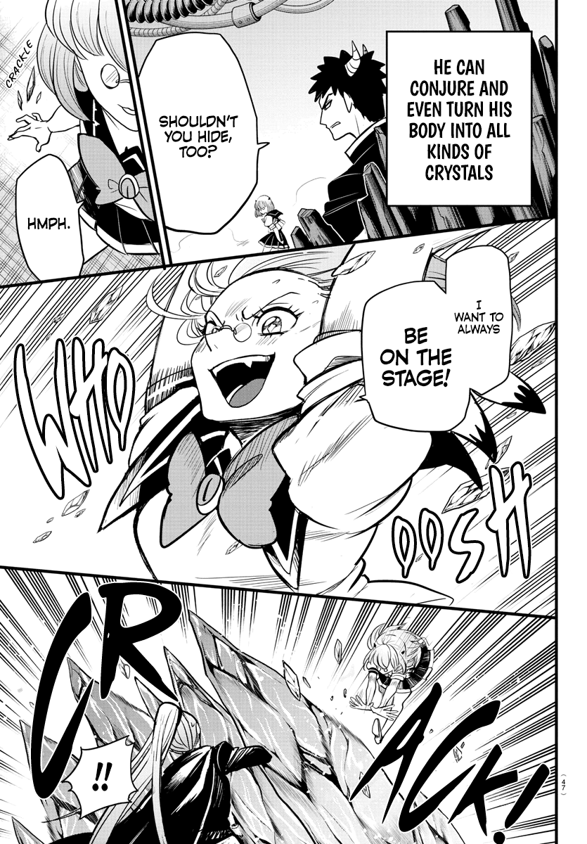 Mairimashita! Iruma-Kun Chapter 246 - Page 2