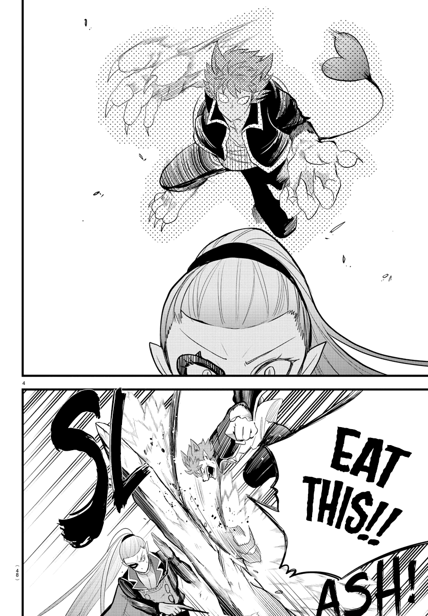 Mairimashita! Iruma-Kun Chapter 246 - Page 3