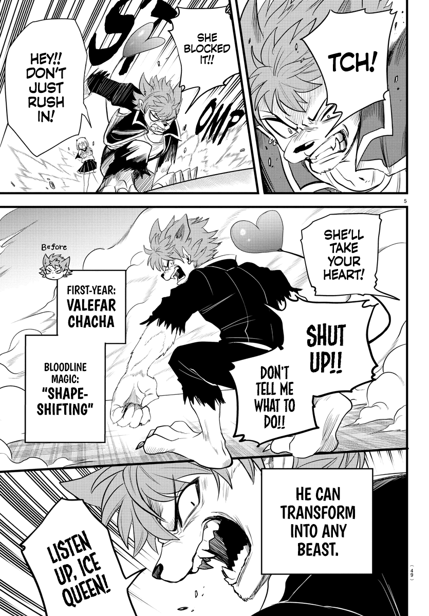 Mairimashita! Iruma-Kun Chapter 246 - Page 4