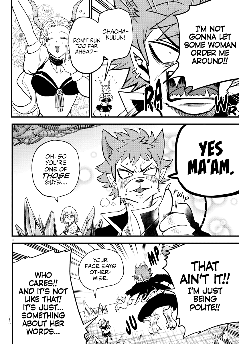 Mairimashita! Iruma-Kun Chapter 246 - Page 5