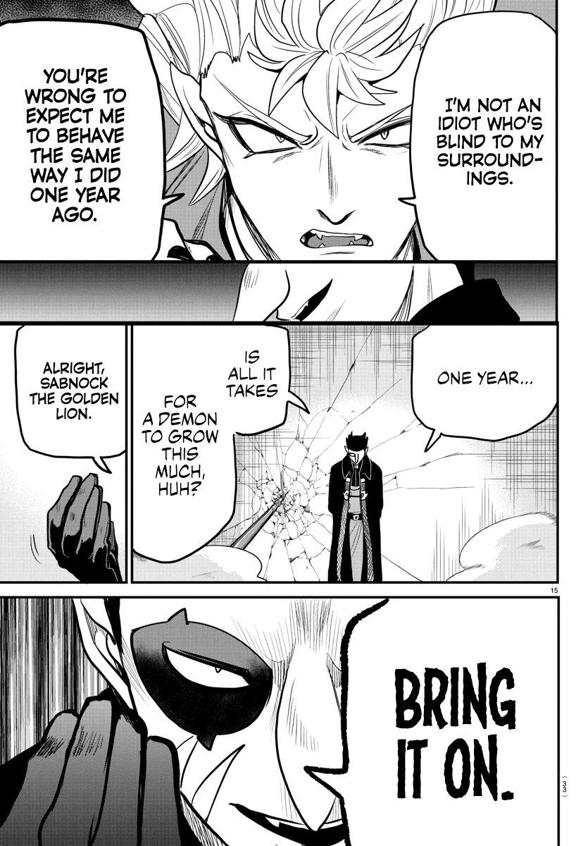 Mairimashita! Iruma-Kun Chapter 247 - Page 16