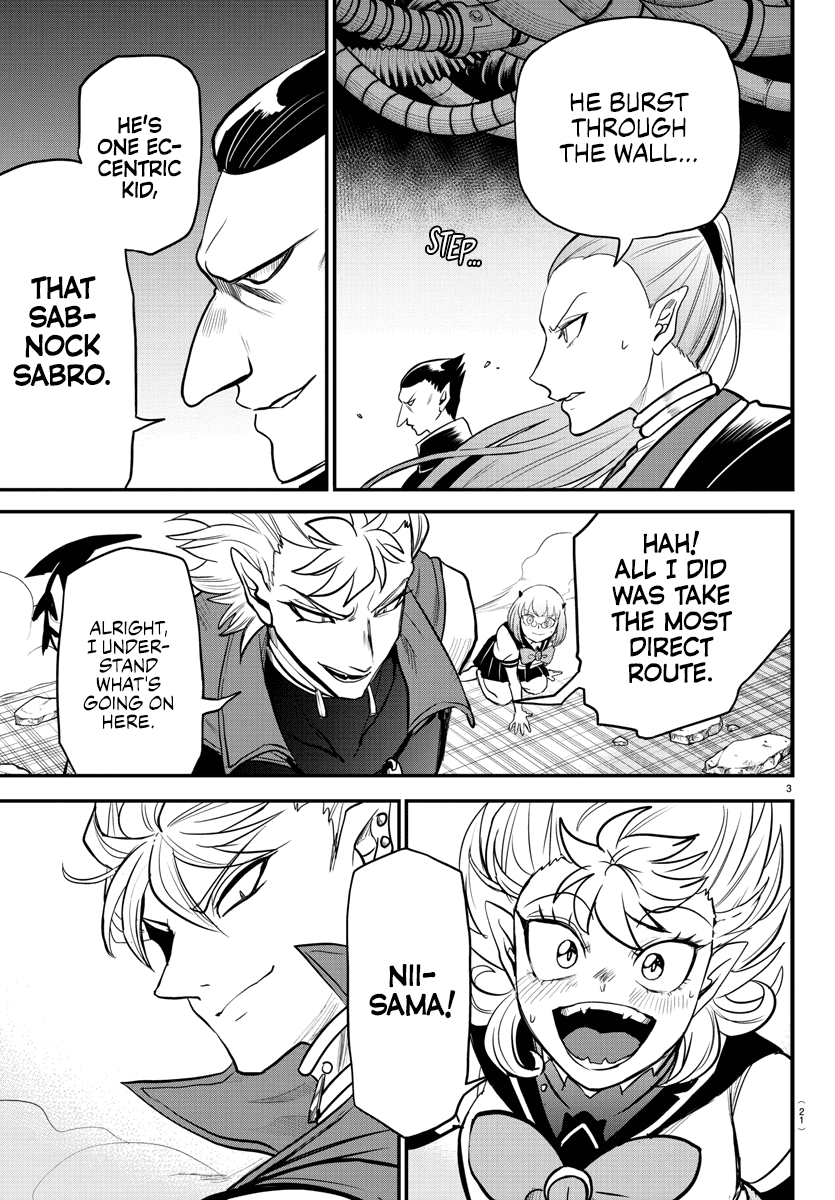 Mairimashita! Iruma-Kun Chapter 247 - Page 4