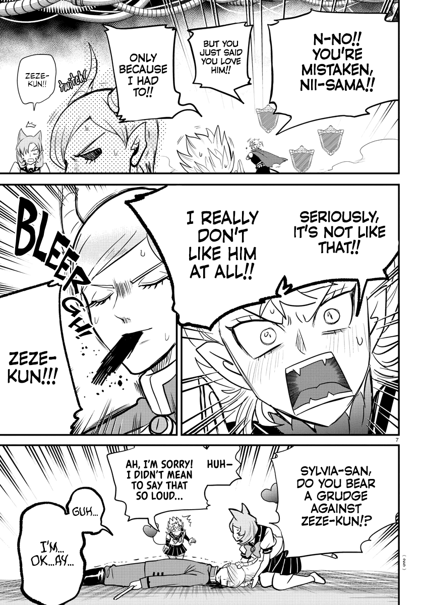 Mairimashita! Iruma-Kun Chapter 247 - Page 8