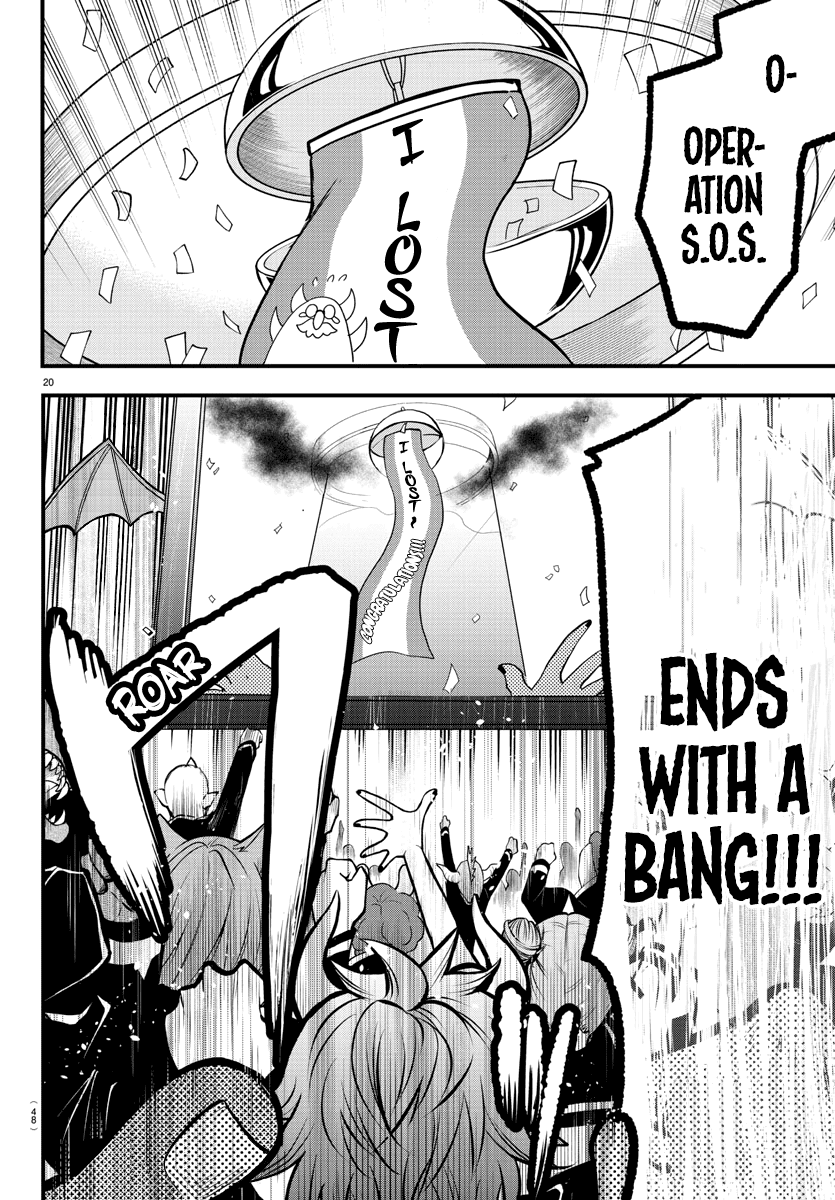 Mairimashita! Iruma-Kun Chapter 248 - Page 16