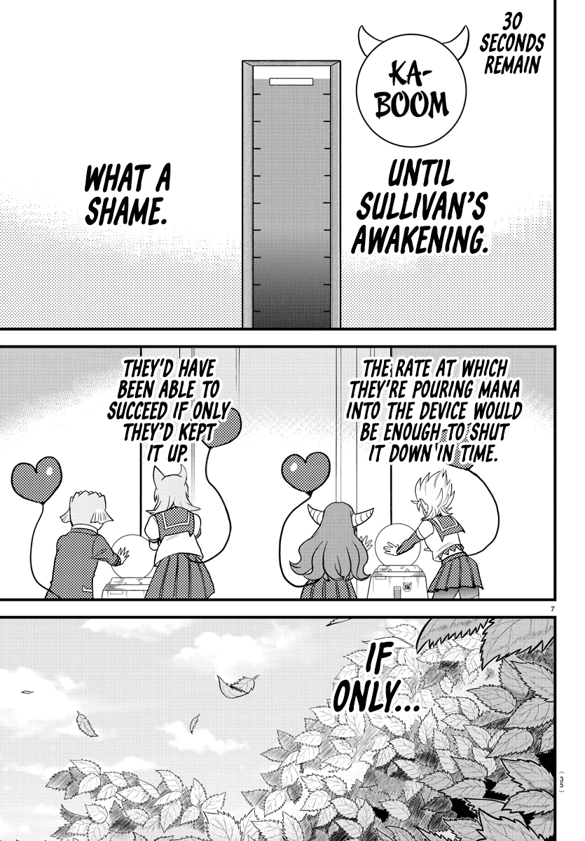 Mairimashita! Iruma-Kun Chapter 248 - Page 7