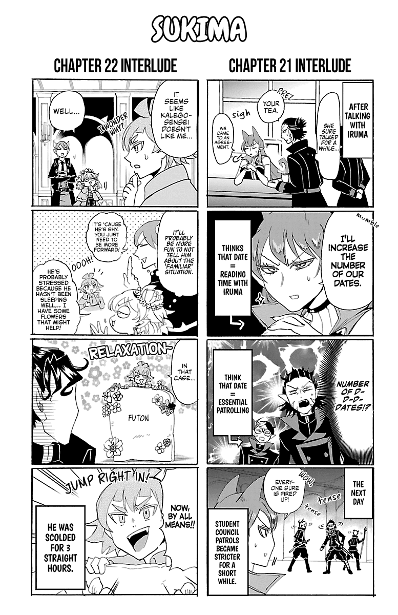 Mairimashita! Iruma-Kun Chapter 25.5 - Page 0