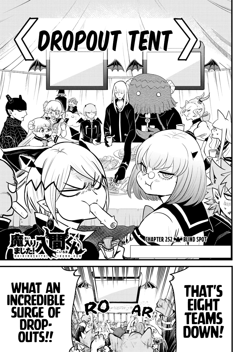 Mairimashita! Iruma-Kun Chapter 252 - Page 0