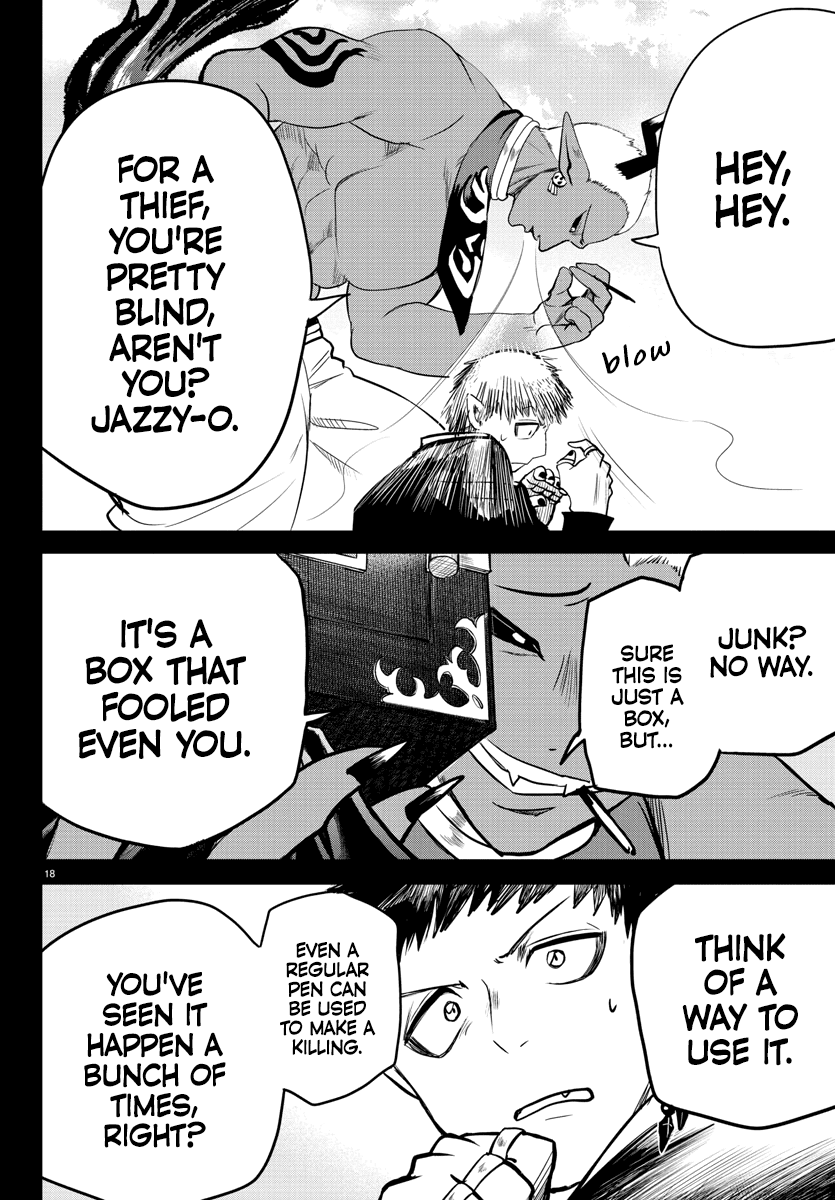 Mairimashita! Iruma-Kun Chapter 252 - Page 17