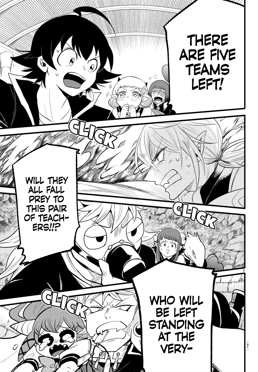 Mairimashita! Iruma-Kun Chapter 252 - Page 2