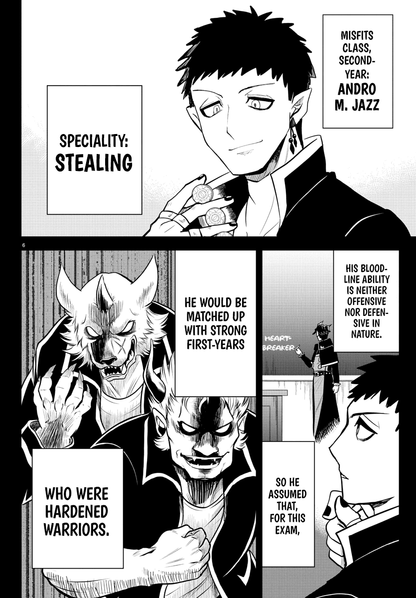 Mairimashita! Iruma-Kun Chapter 252 - Page 5