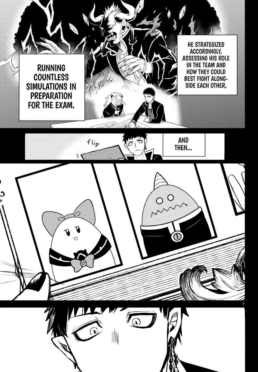 Mairimashita! Iruma-Kun Chapter 252 - Page 6