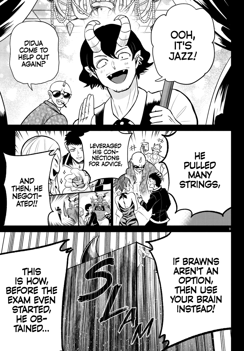 Mairimashita! Iruma-Kun Chapter 252 - Page 8