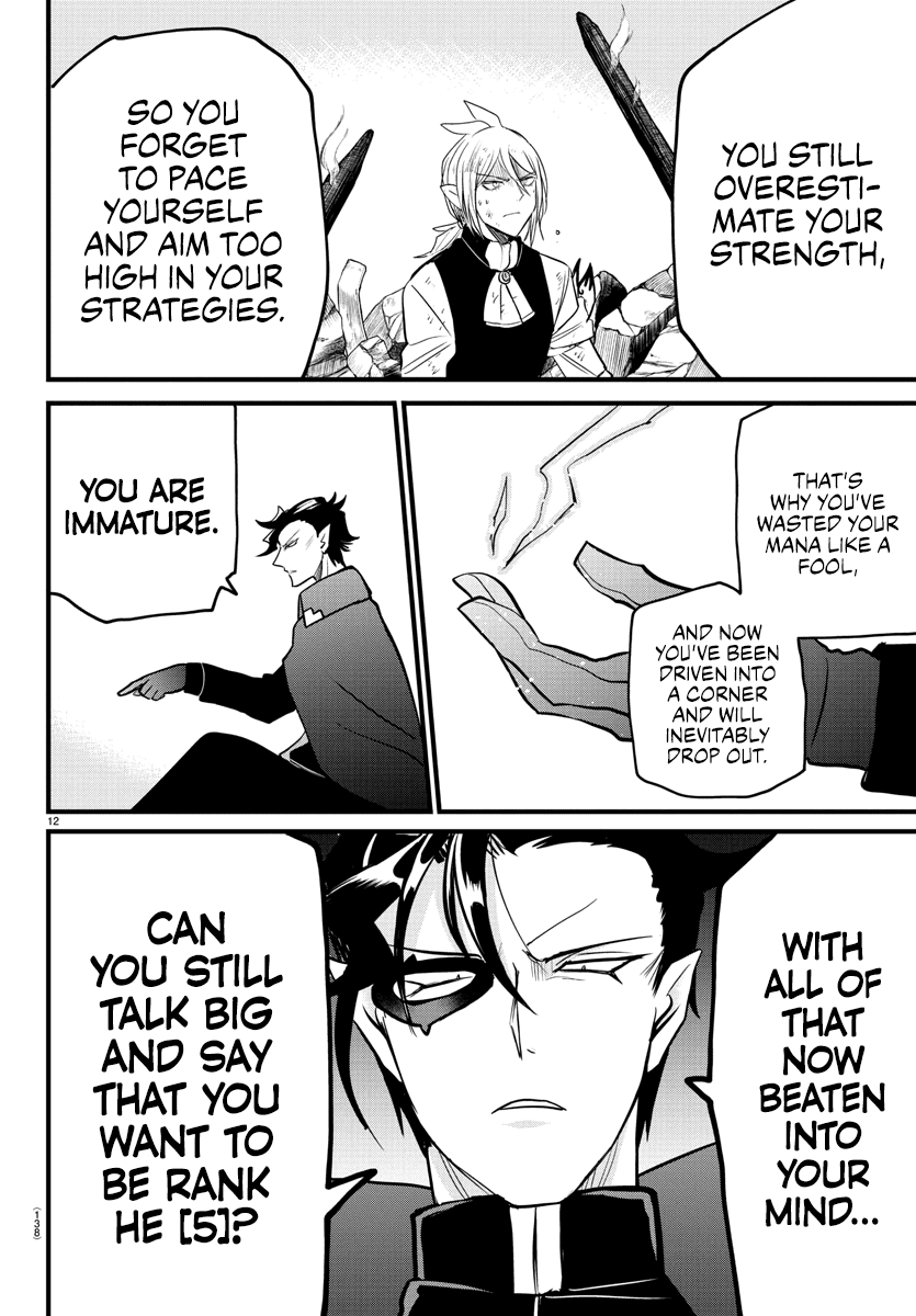 Mairimashita! Iruma-Kun Chapter 254 - Page 11