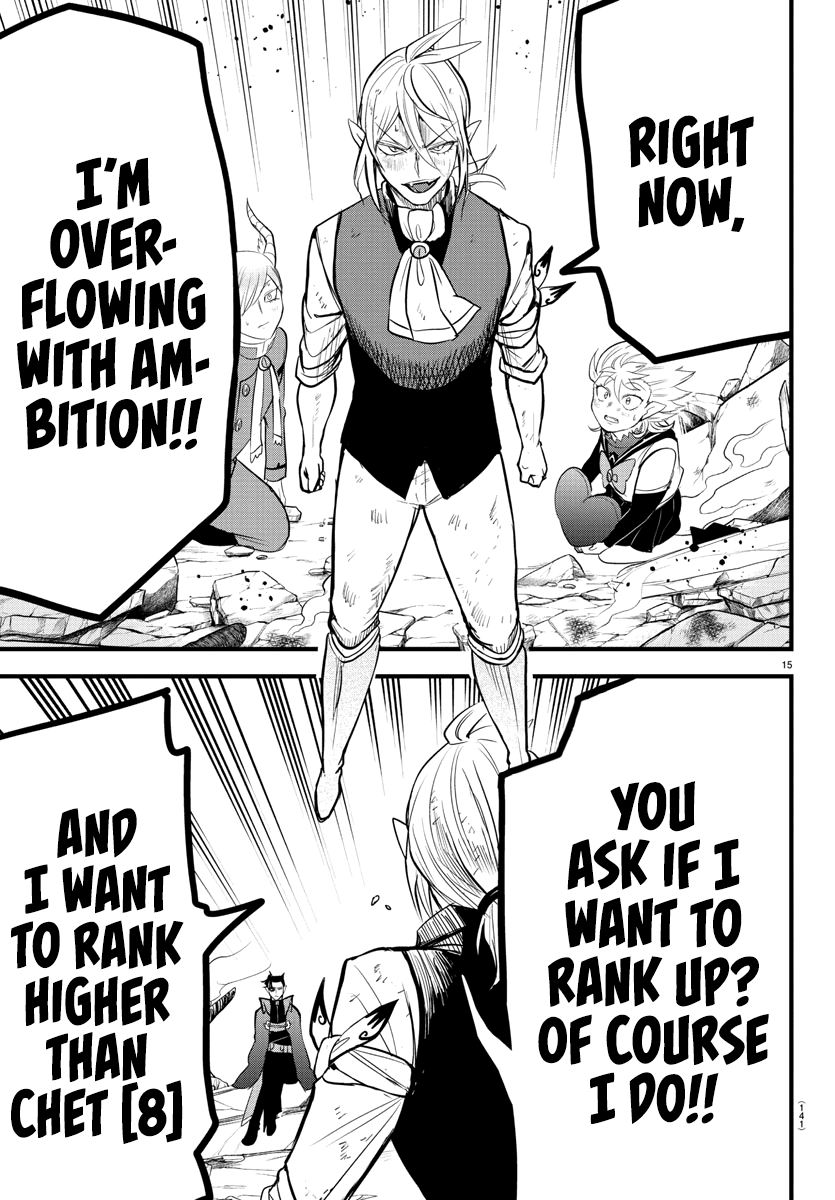 Mairimashita! Iruma-Kun Chapter 254 - Page 14