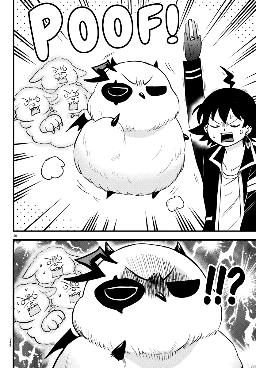 Mairimashita! Iruma-Kun Chapter 254 - Page 18