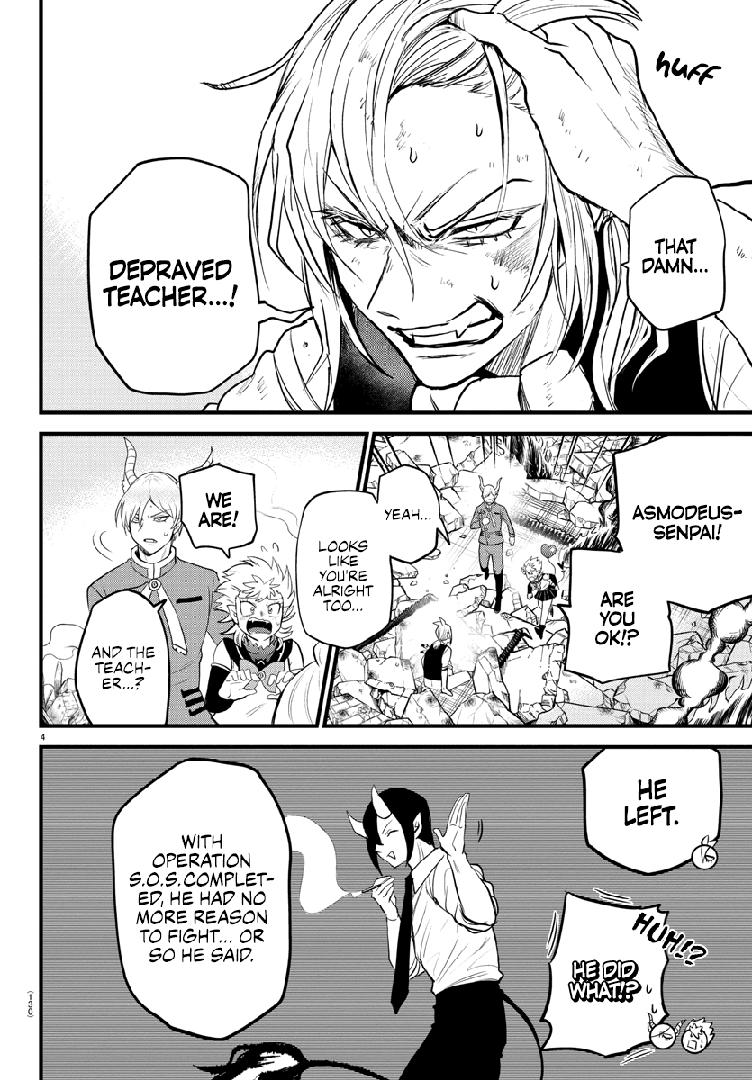 Mairimashita! Iruma-Kun Chapter 254 - Page 3