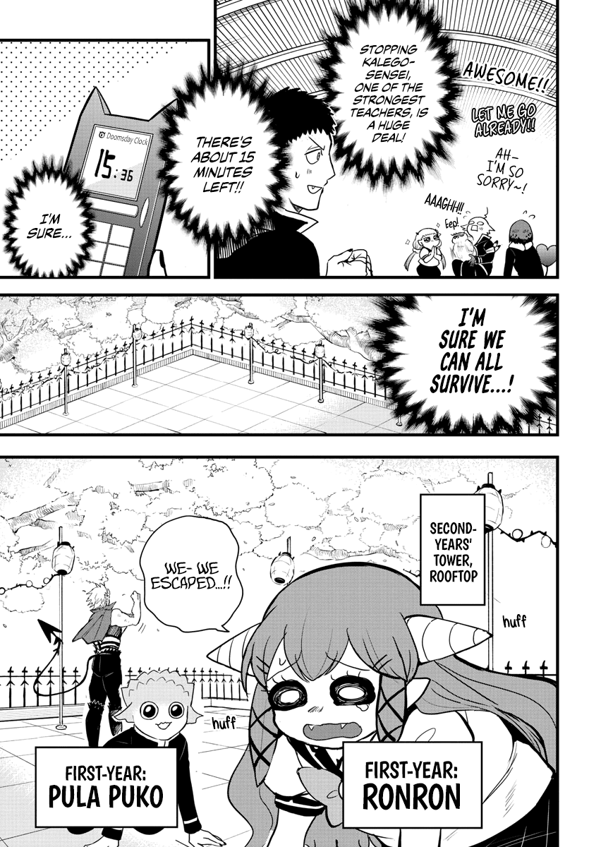 Mairimashita! Iruma-Kun Chapter 255 - Page 15