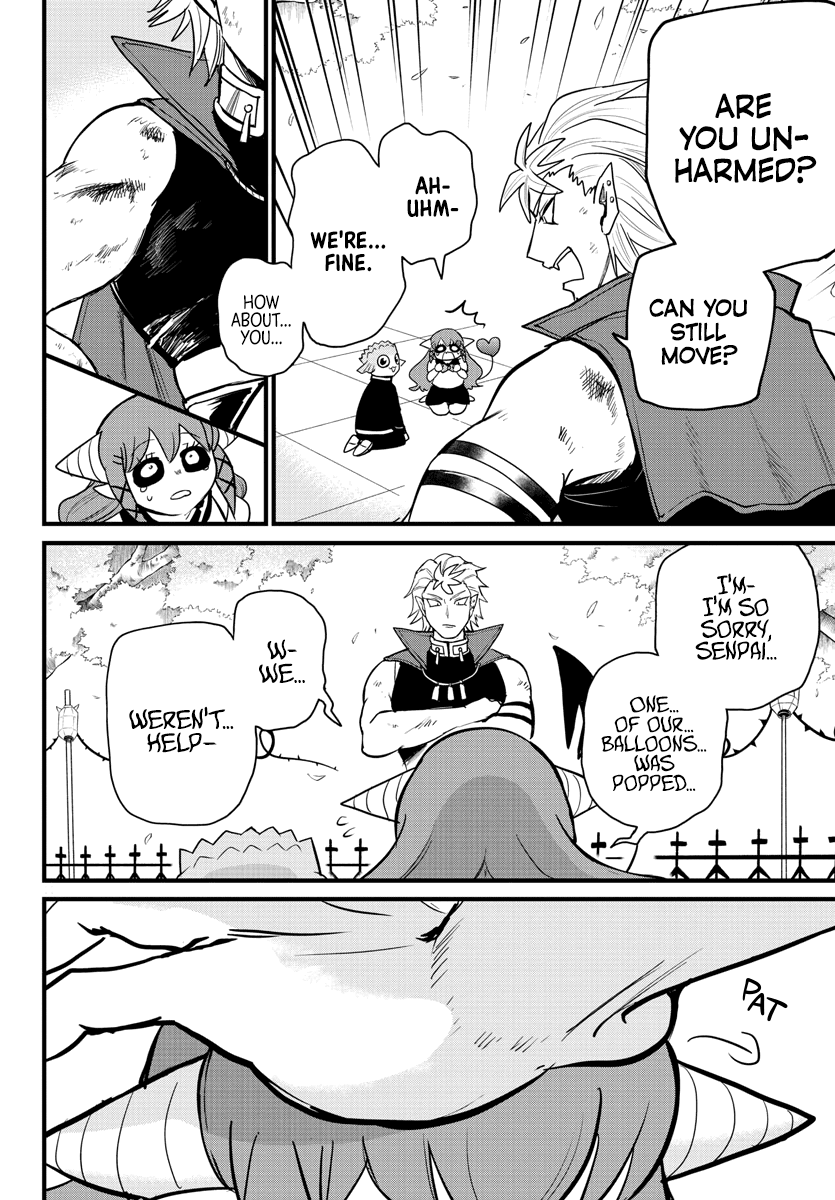 Mairimashita! Iruma-Kun Chapter 255 - Page 16