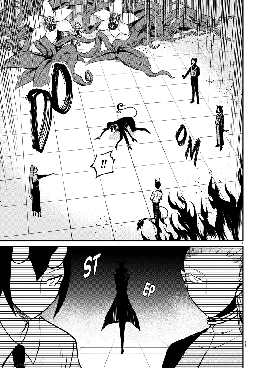 Mairimashita! Iruma-Kun Chapter 262 - Page 6