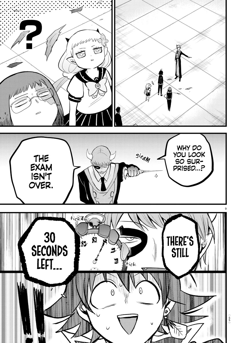 Mairimashita! Iruma-Kun Chapter 264 - Page 8