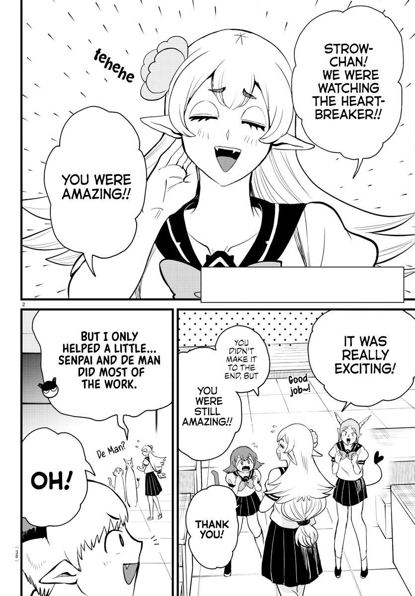 Mairimashita! Iruma-Kun Chapter 268 - Page 1