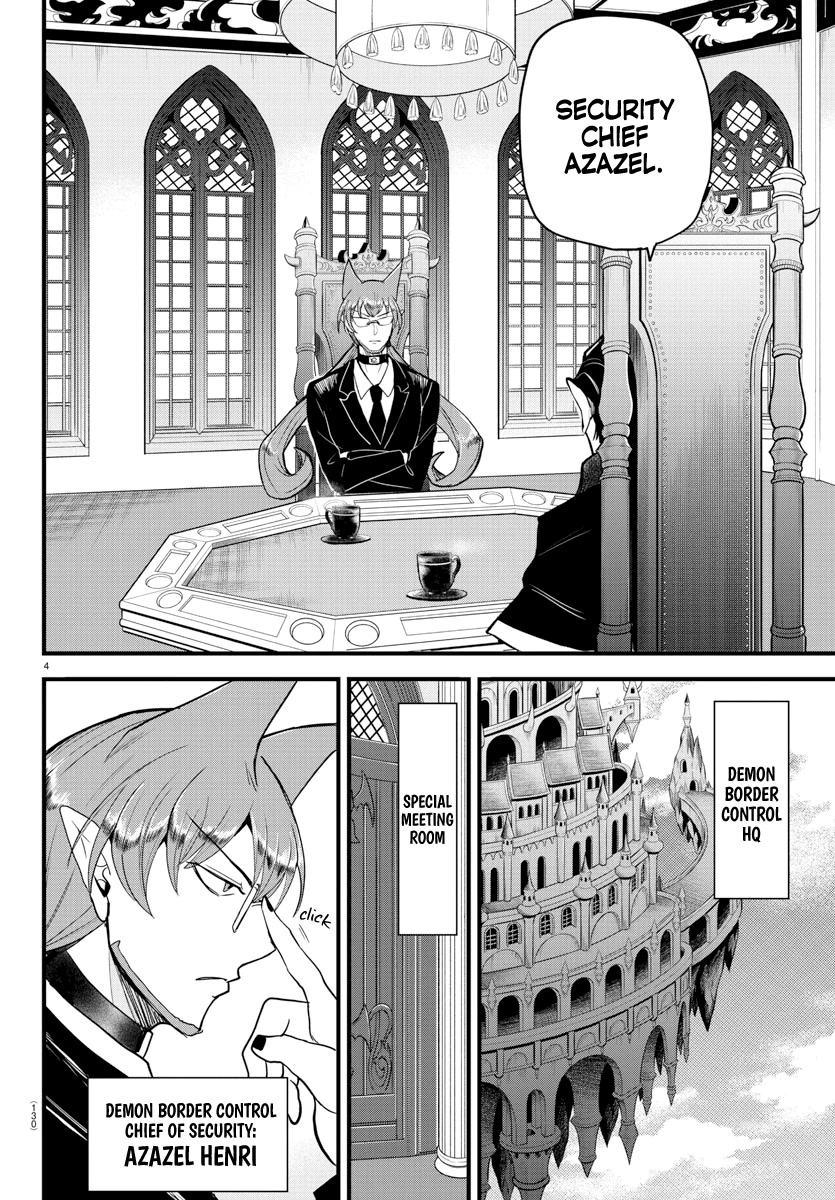 Mairimashita! Iruma-Kun Chapter 280 - Page 4