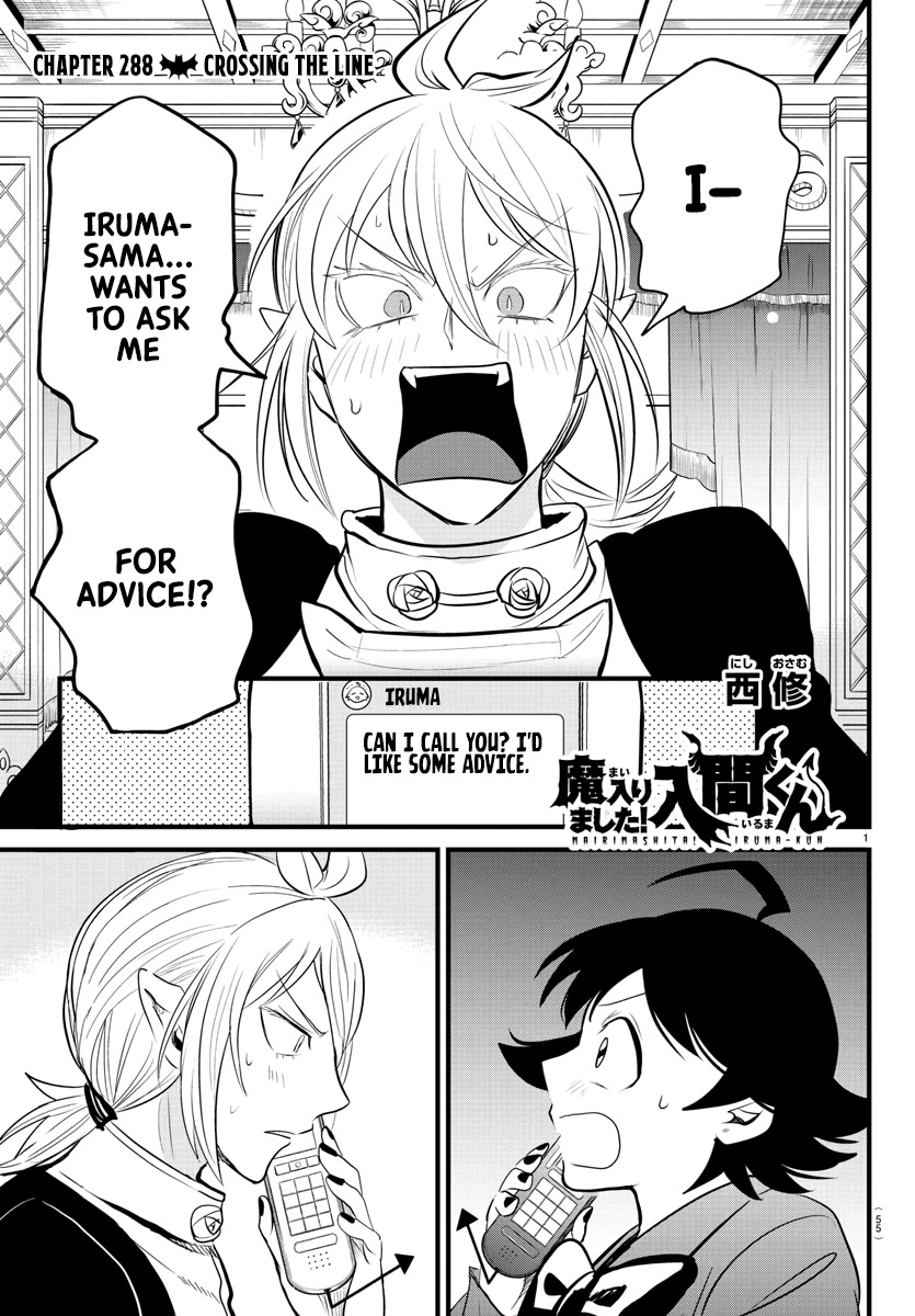 Mairimashita! Iruma-Kun Chapter 288 - Page 0