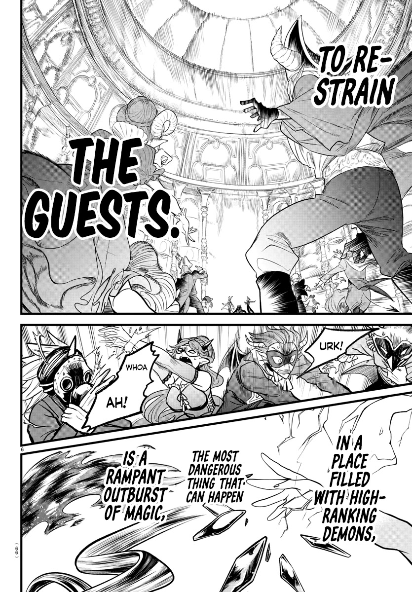 Mairimashita! Iruma-Kun Chapter 301 - Page 4