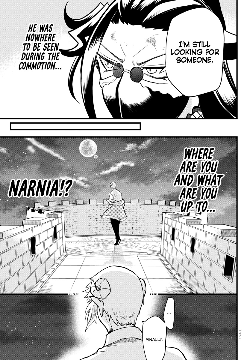 Mairimashita! Iruma-Kun Chapter 305 - Page 4