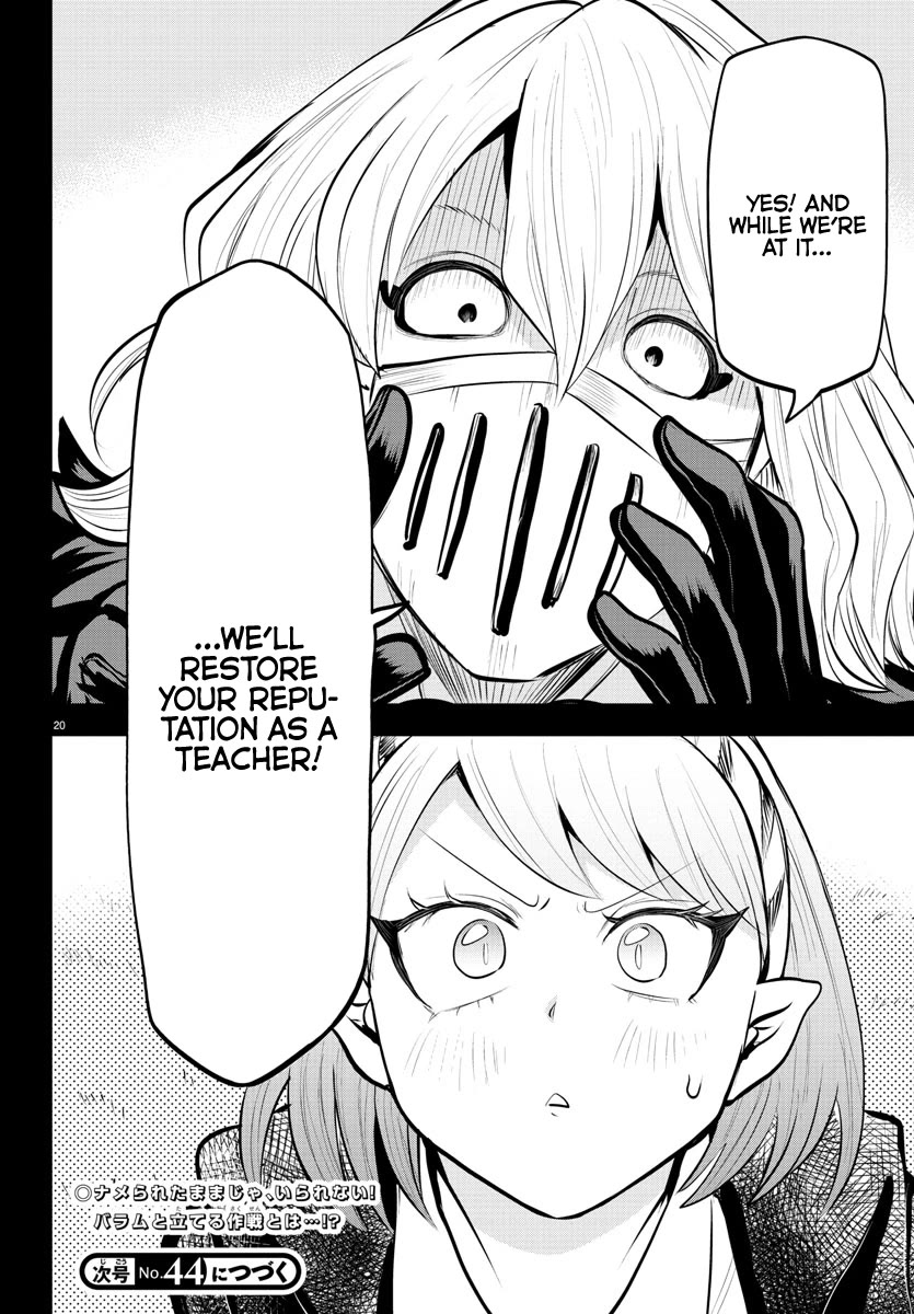 Mairimashita! Iruma-Kun Chapter 317 - Page 17