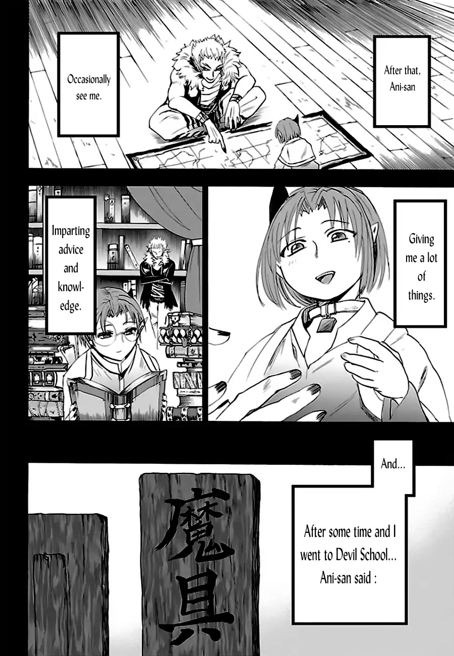 Mairimashita! Iruma-Kun Chapter 33 - Page 10