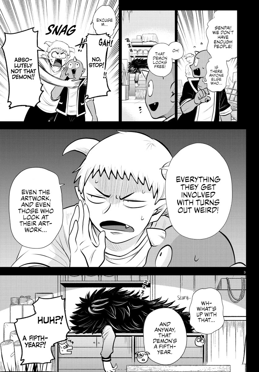 Mairimashita! Iruma-Kun Chapter 333 - Page 2