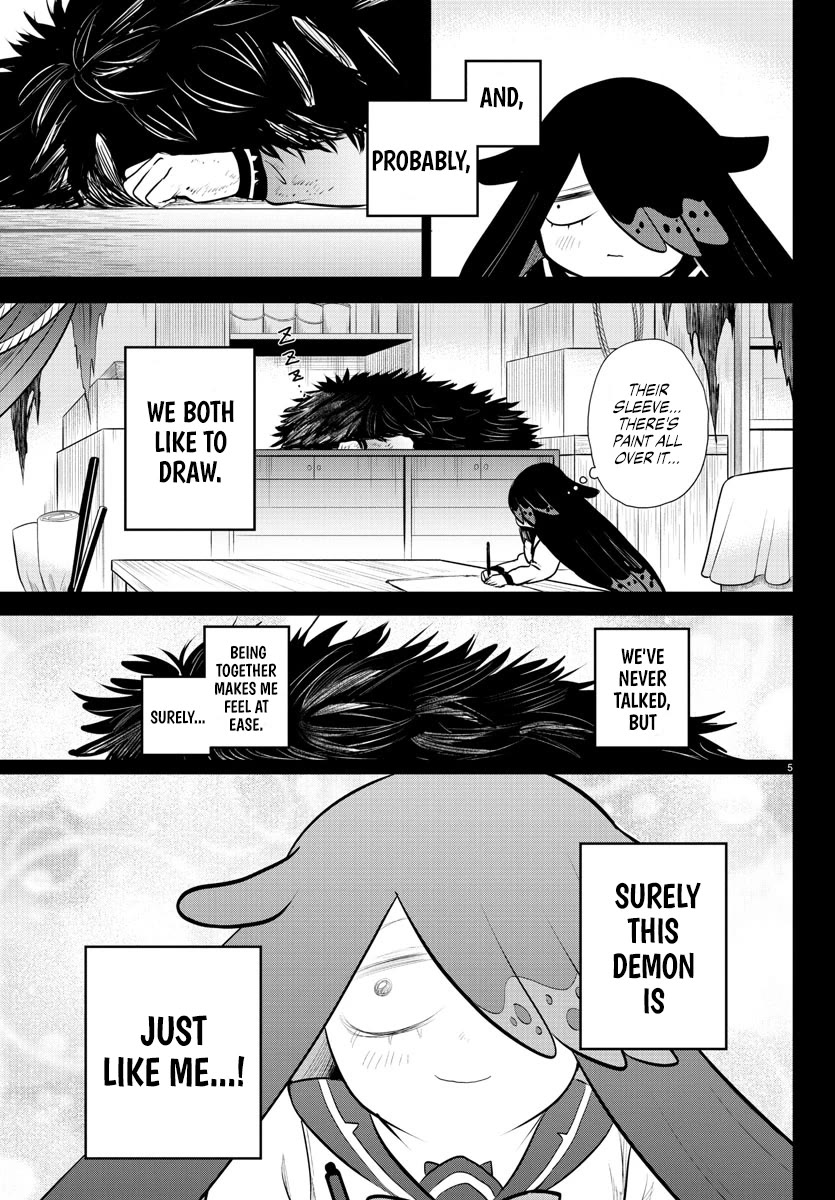 Mairimashita! Iruma-Kun Chapter 333 - Page 4