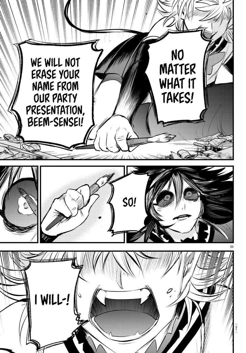 Mairimashita! Iruma-Kun Chapter 339 - Page 22